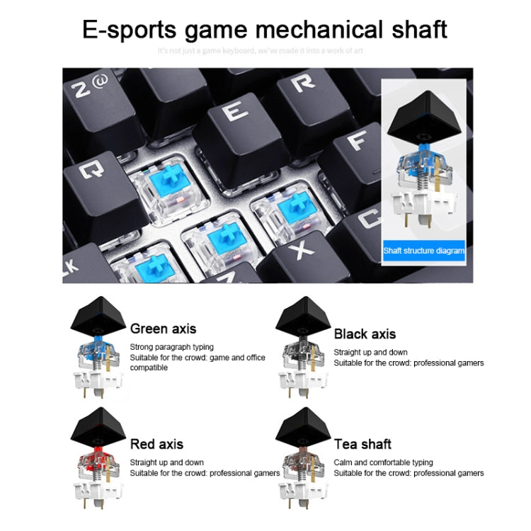 AULA S2016 104-keys Square Key Cap Mixing Light Mechanical Blue Switch Metal Panel Wired USB Gaming Keyboard, Length: 1.6m - Wired Keyboard by AULA | Online Shopping UK | buy2fix