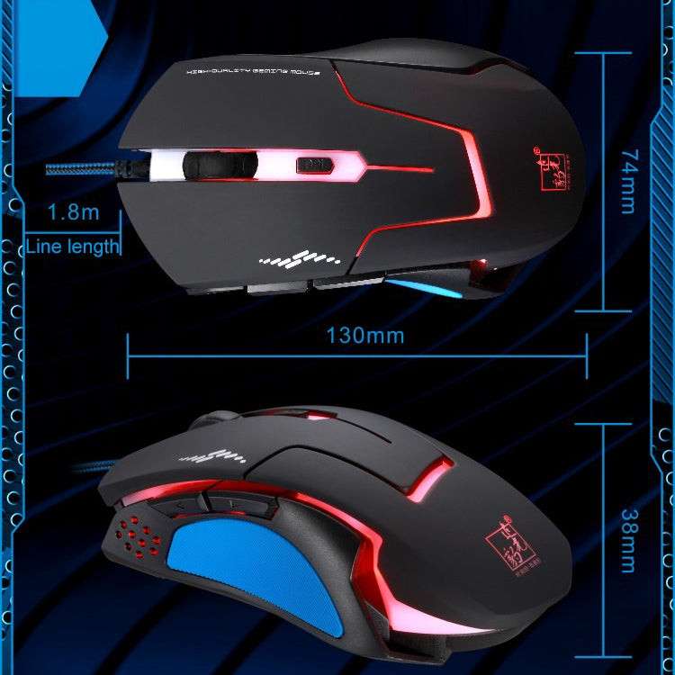 Chasing Leopard T7 USB 6-keys 2400DPI Three-speed Adjustable Backlight Wired Optical Gaming Mouse Built-in Counter Weight, Length: 1.8m - Wired Mice by Chasing Leopard | Online Shopping UK | buy2fix