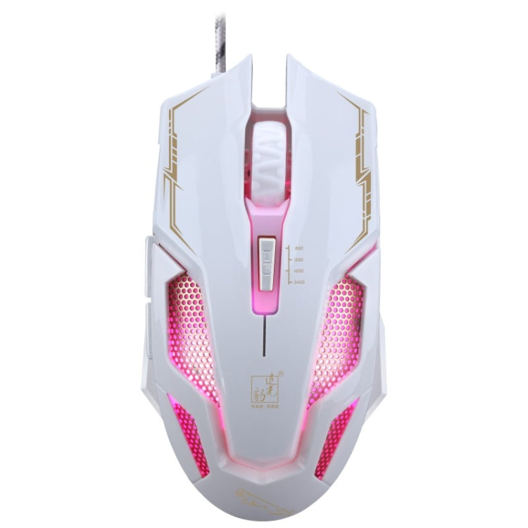 Chasing Leopard V10 USB 6-keys 2400DPI Four-speed Adjustable Steel Mesh Backlight Wired Optical Gaming Mouse, Length: 1.45m(White) - Wired Mice by Chasing Leopard | Online Shopping UK | buy2fix