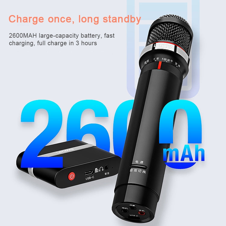 Original Lenovo UM20-U K Song Wireless Digital Microphone Live Recording Equipment with Wireless Receiver (Black) - Consumer Electronics by Lenovo | Online Shopping UK | buy2fix