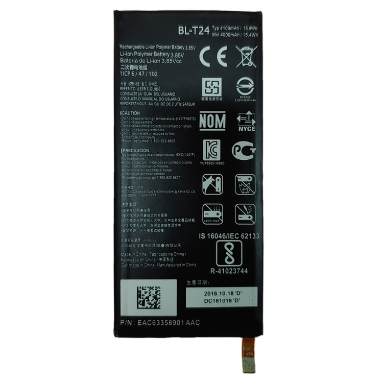 BL-T24 Li-ion Polymer Battery for LG X Power K220 k220DS - For LG by buy2fix | Online Shopping UK | buy2fix