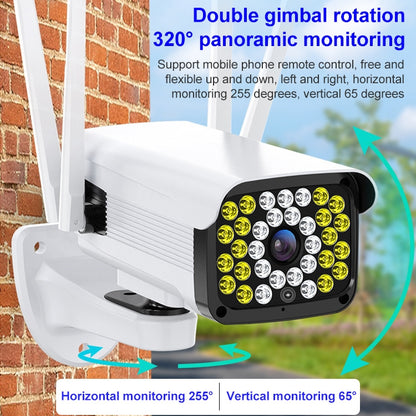 Difang DF-36Q Outdoor HD Surveillance IP Camera, Support Voice Intercom & Night Vision & Human Figure Detection & TF Card, WiFi + HD PTZ Rotation + Power-off Endurance, US Plug - Bullet Camera by Difang | Online Shopping UK | buy2fix