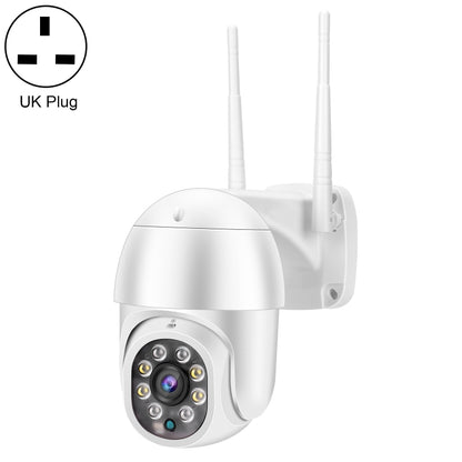 QX43-2 1080P 2.0MP Lens IP66 Waterproof PTZ Rotating WIFI Camera, Support Infrared Night Vision & Two-way Voice Intercom & Motion Detection & 128GB TF Card, UK Plug - Security by buy2fix | Online Shopping UK | buy2fix