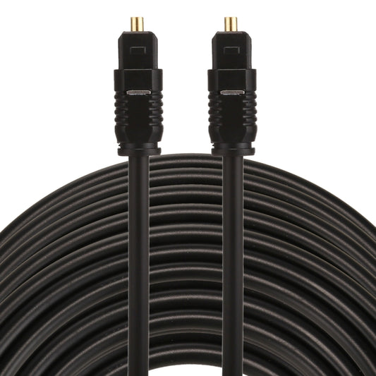 EMK 30m OD4.0mm Toslink Male to Male Digital Optical Audio Cable - Audio Optical Cables by EMK | Online Shopping UK | buy2fix