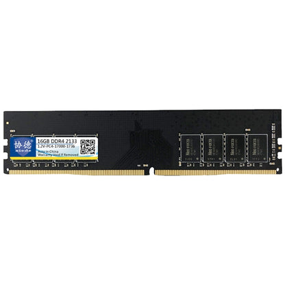 XIEDE X050 DDR4 2133MHz 16GB General Full Compatibility Memory RAM Module for Desktop PC - RAMs by XIEDE | Online Shopping UK | buy2fix