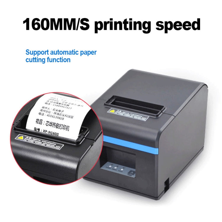 Xprinter N160II USB+Bluetooth Interface 80mm 160mm/s Automatic Thermal Receipt Printer, UK Plug - Consumer Electronics by Xprinter | Online Shopping UK | buy2fix