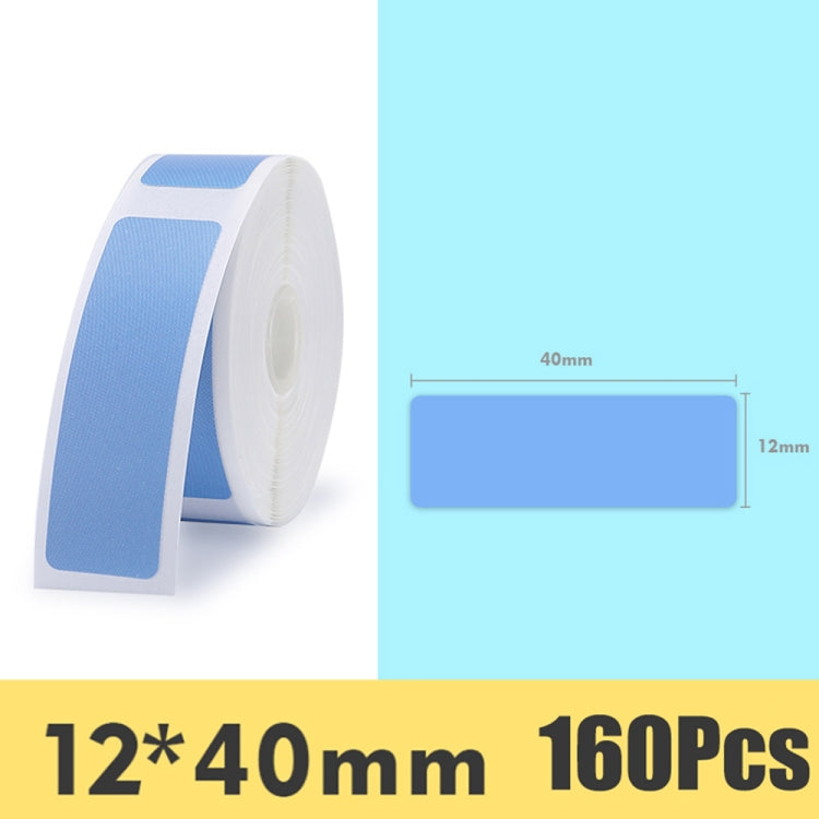 Stickers Barcode Printing Paper For JingChen D11(Blue) - Consumer Electronics by buy2fix | Online Shopping UK | buy2fix