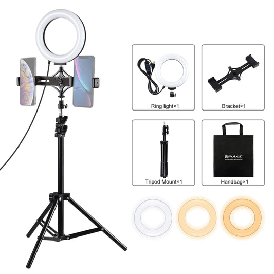 PULUZ 1.1m Tripod Mount + Live Broadcast Dual Phone Bracket + 6.2 inch 16cm LED Ring Vlogging Video Light Kits - Ring Light by PULUZ | Online Shopping UK | buy2fix