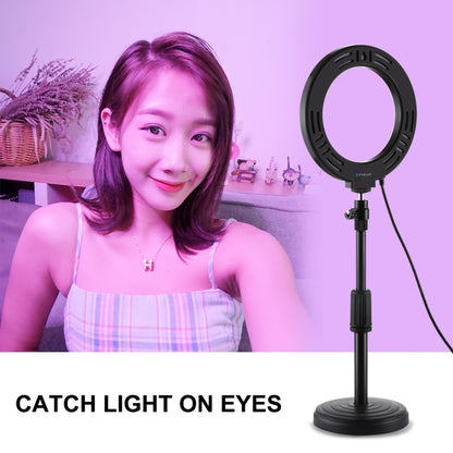 PULUZ 6.2 inch 16cm USB 10 Modes 8 Colors RGBW Dimmable LED Ring Vlogging Photography Video Lights + Round Base Desktop Mount with Cold Shoe Tripod Ball Head(Black) - Ring Light by PULUZ | Online Shopping UK | buy2fix