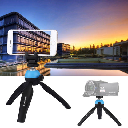 PULUZ Pocket Mini Tripod Mount with 360 Degree Ball Head & Phone Clamp for Smartphones(Blue) - Camera Accessories by PULUZ | Online Shopping UK | buy2fix