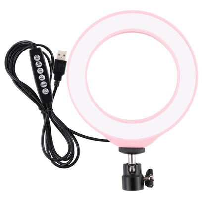 PULUZ 4.7 inch 12cm USB 10 Modes 8 Colors RGBW Dimmable LED Ring Vlogging Photography Video Lights with Tripod Ball Head(Pink) - Ring Light by PULUZ | Online Shopping UK | buy2fix