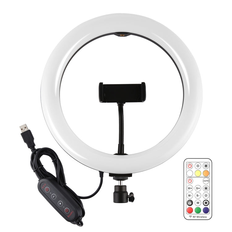 PULUZ 10.2 inch 26cm Curved Surface 168 LED Marquee LED RGBWW Dual-color Temperature Dimmable Ring Vlogging Photography Video Lights with Cold Shoe Tripod Ball Head & Remote Control & Phone Clamp(Black) - Consumer Electronics by PULUZ | Online Shopping UK | buy2fix