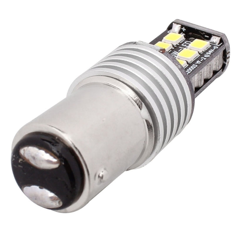 2 PCS 1157 3W LED 300LM SMD 2835 Car Rear Fog Lamp / Backup Light for Vehicles, DC 12V(White Light) - In Car by buy2fix | Online Shopping UK | buy2fix
