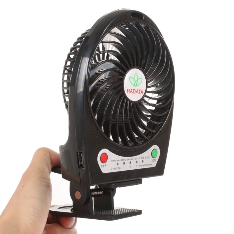 Hadata 4.3 inch Portable USB / Li-ion Battery Powered Rechargeable Fan with Third Wind Gear Adjustment & Clip(Black) - Consumer Electronics by buy2fix | Online Shopping UK | buy2fix