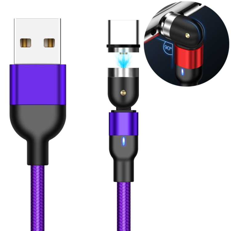 2m 2A Output USB to USB-C / Type-C Nylon Braided Rotate Magnetic Charging Cable(Purple) - Mobile Accessories by buy2fix | Online Shopping UK | buy2fix