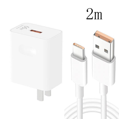 HW-66W 66W USB Fast Charging Travel Charger + USB to Type-C Flash Charging Data Cable, US Plug 2m - Mobile Accessories by buy2fix | Online Shopping UK | buy2fix
