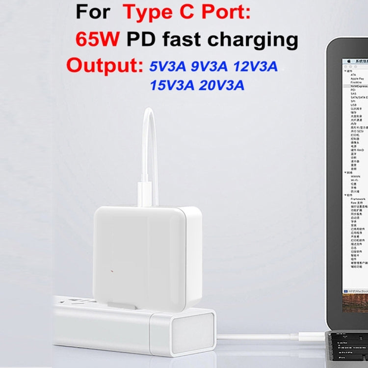 PD-65W USB-C / Type-C + QC3. 0 USB Laptop Charging Adapter, US Plug(White) - Cable & Adapter by buy2fix | Online Shopping UK | buy2fix