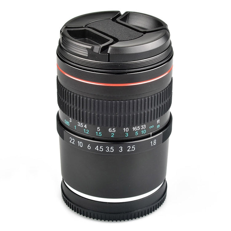 Lightdow 85mm F1.8 Fixed Focus Portrait Macro Manual Focus Camera Lens for Sony Cameras - Auxiliary Lens by Lightdow | Online Shopping UK | buy2fix