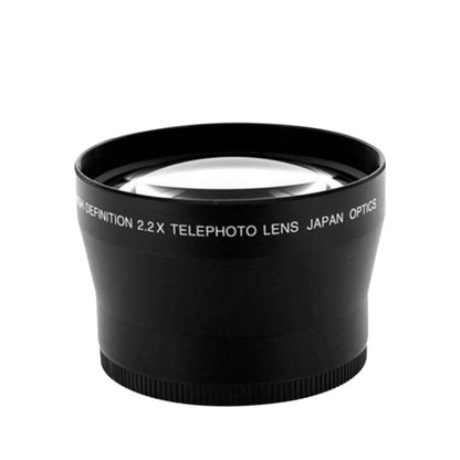 Lightdow 72mm 2.2X Teleconverter Camera Telephoto Lens - Auxiliary Lens by Lightdow | Online Shopping UK | buy2fix