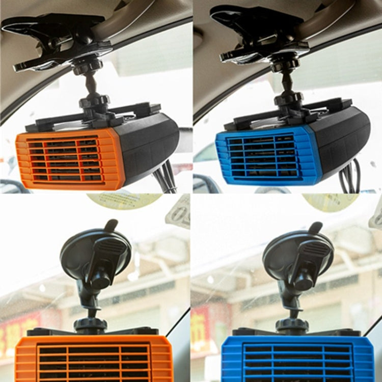 24V Multifunctional Heater For Car 360 Degree Rotating Car Heater, Style:Sucker Model - Heating & Fans by buy2fix | Online Shopping UK | buy2fix