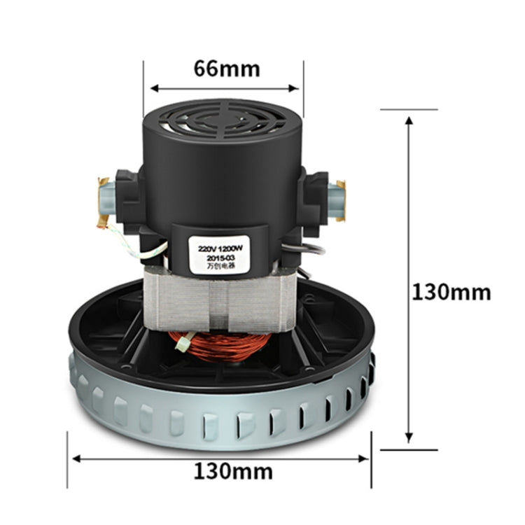 Vacuum Cleaner Motor Accessories for JN-202/Jieyun JY-201 - Other Accessories by buy2fix | Online Shopping UK | buy2fix