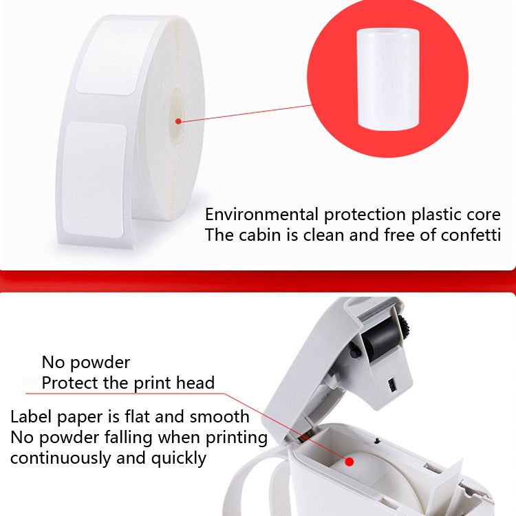 2 PCS Supermarket Goods Sticker Price Tag Paper Self-Adhesive Thermal Label Paper for NIIMBOT D11, Size: White 12x22mm 260 Sheets - Consumer Electronics by buy2fix | Online Shopping UK | buy2fix