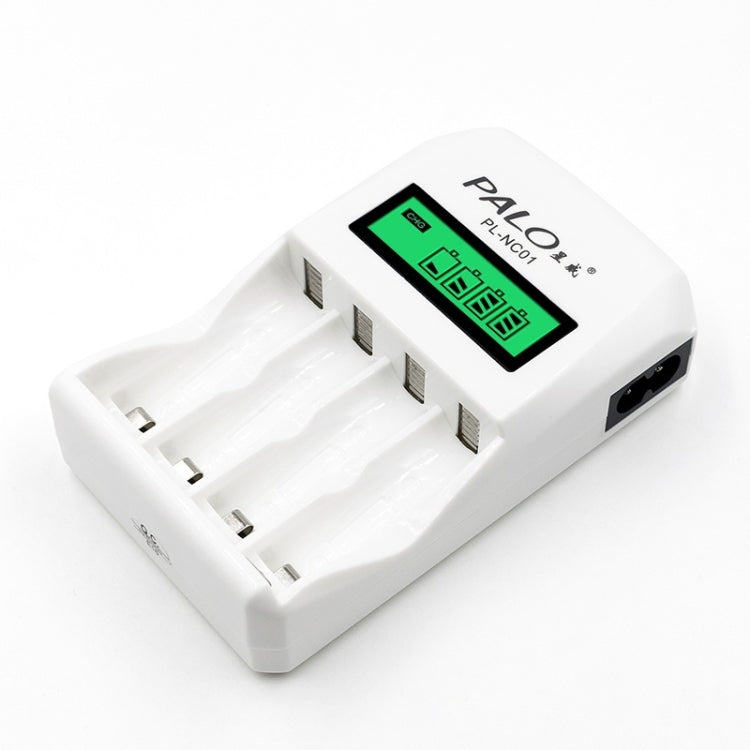 4 Slots Smart Intelligent Battery Charger with LCD Display for AA / AAA NiCd NiMh Rechargeable Batteries(UK Plug) - Consumer Electronics by buy2fix | Online Shopping UK | buy2fix