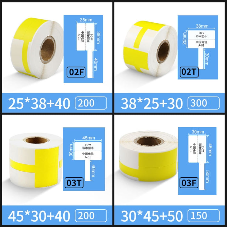 Printing Paper Cable Label For NIIMBOT B50 Labeling Machine(03T-Green) - Printer Accessories by NIIMBOT | Online Shopping UK | buy2fix