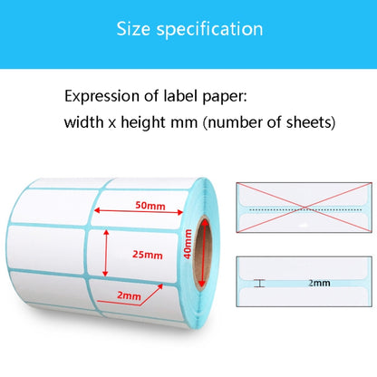 Sc5030 Double-Row Three-Proof Thermal Paper Waterproof Barcode Sticker, Size: 40 x 30 mm (2500 Pieces) - Consumer Electronics by buy2fix | Online Shopping UK | buy2fix