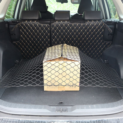 BL-1026 General Car Net Kit Trunk Fixed Baggage Net Storage Bag, Style: 70x70cm - In Car by buy2fix | Online Shopping UK | buy2fix