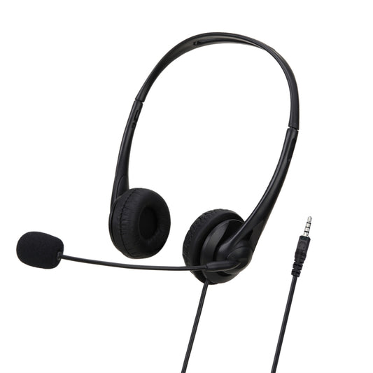 SOYTO SY490 Teaching Office Network Class Student Education Computer Headset, Style: Double Ear Black 3.5mm - Multimedia Headset by SOYTO | Online Shopping UK | buy2fix