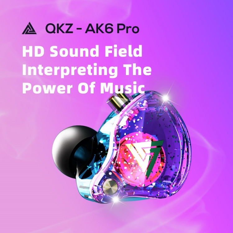 QKZ AK6 PRO HiFi Subwoofer In-Ear Wired Headphones with Mic(Green) - In Ear Wired Earphone by QKZ | Online Shopping UK | buy2fix