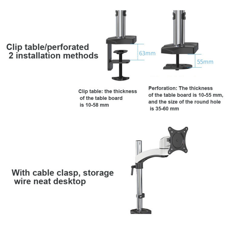 Gibbon Mounts FE112 Aluminum Alloy Lifting and Rotating LCD Computer Monitor Bracket(Perforation) - Computer & Networking by buy2fix | Online Shopping UK | buy2fix