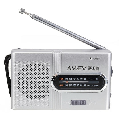 INDIN BC-R21 AM/FM Portable Radio Old Man Morning Practice Player(Silver Gray) - Consumer Electronics by buy2fix | Online Shopping UK | buy2fix