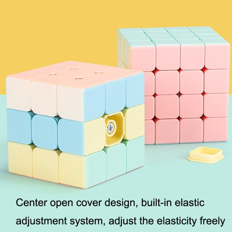 3rd-Order Macaron Fun Beginner Decompression Magic Cube Educational Toys - Magic Cubes by buy2fix | Online Shopping UK | buy2fix