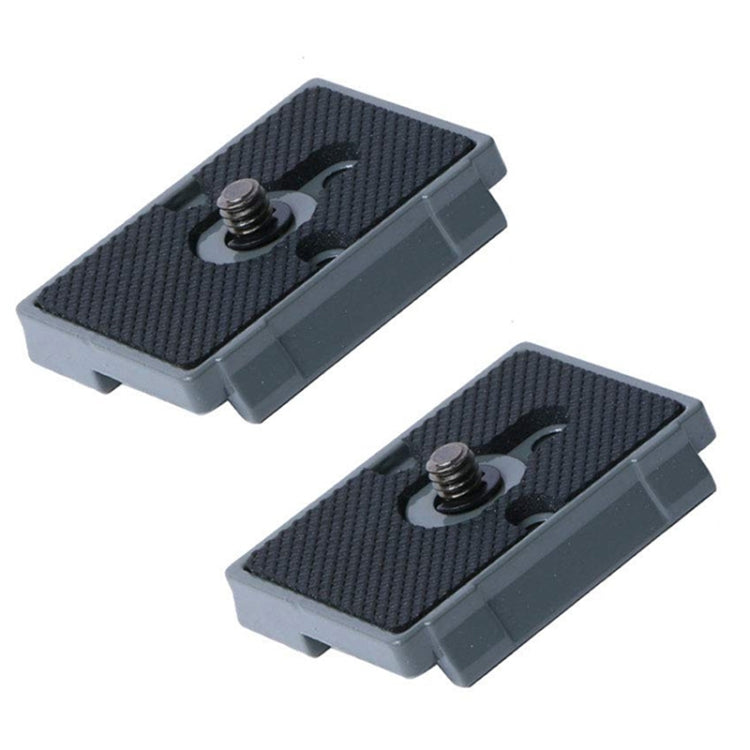 JMSUZ 200PL-14 For Manfrotto Camera Tripod Head Quick Release Plate Base - Camera Accessories by JMSUZ | Online Shopping UK | buy2fix