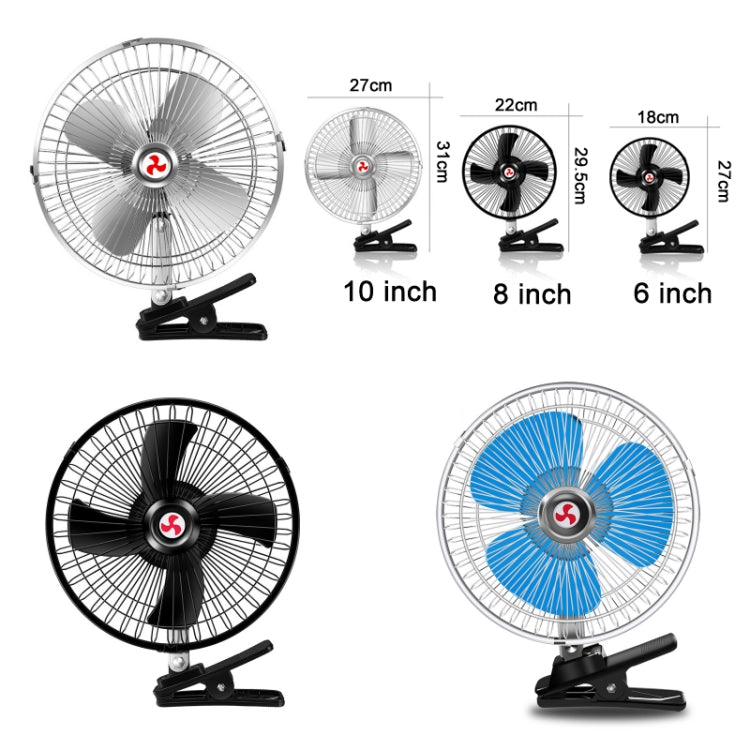 Car Powerful Fixing Clip Cooling High Wind Power Electric Fan, Specification: 10 inch Metal 24V - In Car by buy2fix | Online Shopping UK | buy2fix