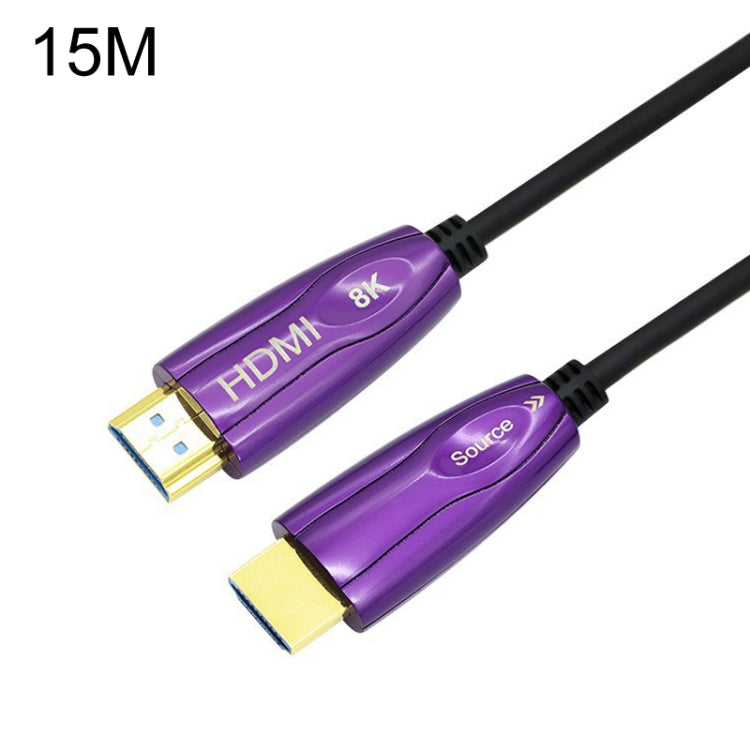 HDMI 2.1 8K 60HZ HD Active Optical Cable Computer Screen Conversion Line, Cable Length: 15m - Cable by buy2fix | Online Shopping UK | buy2fix