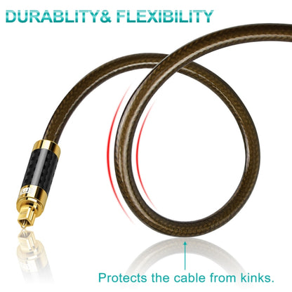 EMK GM/A8.0 Digital Optical Fiber Audio Cable Amplifier Audio Gold Plated Fever Line, Length: 3m(Transparent Coffee) -  by EMK | Online Shopping UK | buy2fix