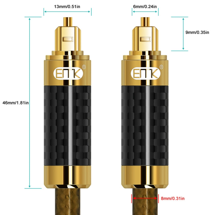 EMK GM/A8.0 Digital Optical Fiber Audio Cable Amplifier Audio Gold Plated Fever Line, Length: 10m(Transparent Coffee) -  by EMK | Online Shopping UK | buy2fix