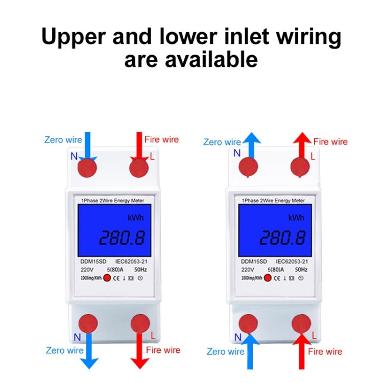 DDM15SD 20 (80) A Single-phase Multi-function Rail Meter with Backlight LCD Display - Current & Voltage Tester by buy2fix | Online Shopping UK | buy2fix