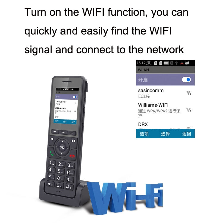 S07 Mobile Handheld WIFI Wireless Phone IP VOIP SIP Phone Support 4G Charging Base Network Phone - Smart Rings / Smart Telephones by buy2fix | Online Shopping UK | buy2fix