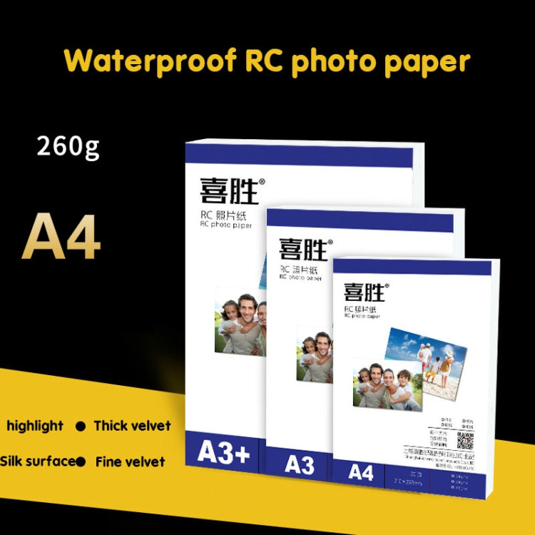 5 -inch 50 Sheets 260g Waterproof RC Photo Paper for Brother/Epson/Lenovo/HP/Canon Inkjet Printers(Fine Velvet) - Printer Accessories by buy2fix | Online Shopping UK | buy2fix