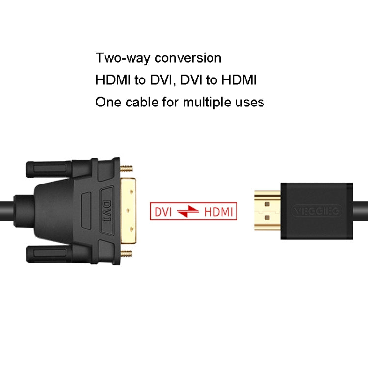 VEGGIEG HDMI To DVI Computer TV HD Monitor Converter Cable Can Interchangeable, Length: 10m - Cable by VEGGIEG | Online Shopping UK | buy2fix
