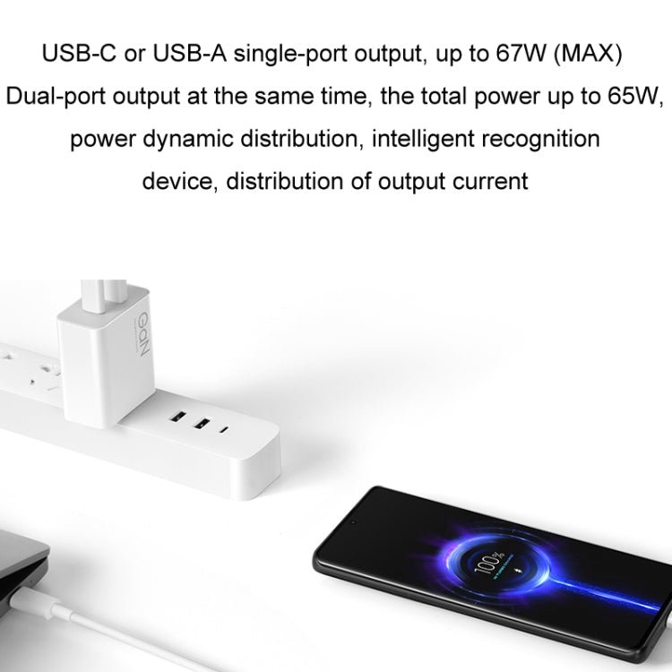 Original Xiaomi 67W GaN 1C+1A Dual Port Smart Fast Charger, US Plug(White) - USB Charger by Xiaomi | Online Shopping UK | buy2fix