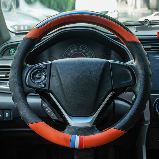 38cm Microfiber Leather Sports Colorful Car Steering Wheel Cover, Color: Orange(D Type) - Steering Wheel Accessories by buy2fix | Online Shopping UK | buy2fix