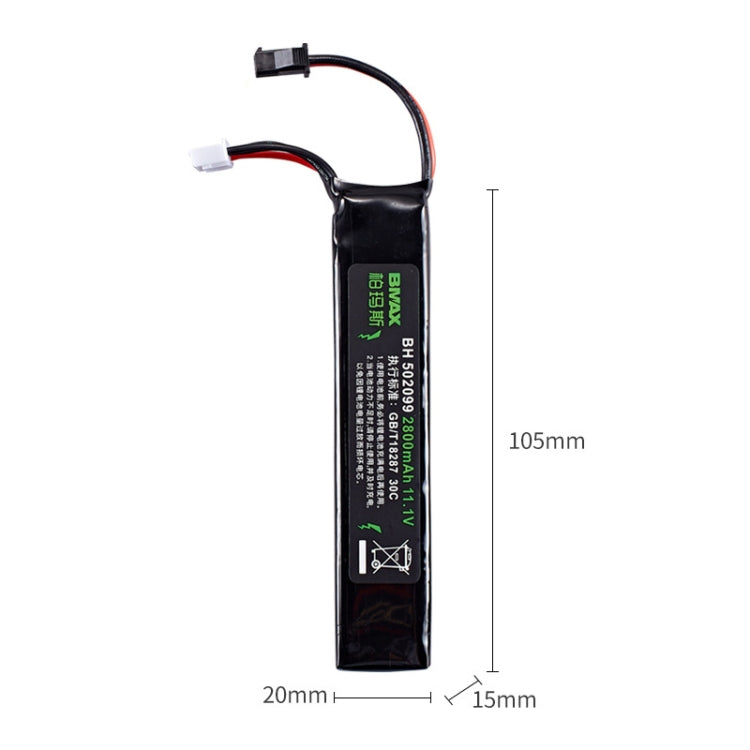 BMAX 11.1V High Rate 30C Discharge Water Marble Rifle Rechargeable Li-Ion Battery, Plug: Green Shell Small Tamiya - Li-ion Batteries by BMAX | Online Shopping UK | buy2fix