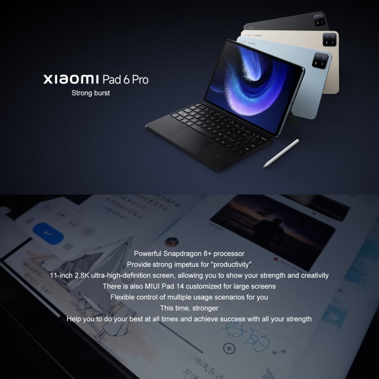 Xiaomi Pad 6 Pro, 11.0 inch, 8GB+128GB, MIUI 14 Qualcomm Snapdragon 8+ 4nm Octa Core up to 3.2GHz, 20MP HD Front Camera, 8600mAh Battery (Blue) - Other by Xiaomi | Online Shopping UK | buy2fix